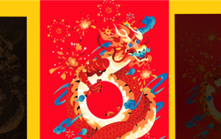 专家解答为什么今年叫“甲辰龙年”：源于我国古代干支纪年法 ！