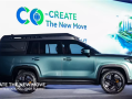 奇瑞发布一款“可变形”的概念车 家用SUV/露营车/皮卡都适配 计划明年Q3量产 !