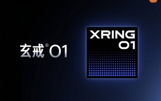网友曝光小米发布会时间：5月22日YU7、自研芯片等都来了 ！