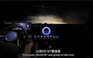 智界S7夜间车道巡航实测：问界M7都要接管的路它直接过 ！