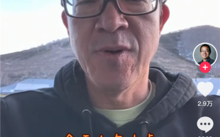俞敏洪回应天权提前复出：年轻人犯错应该给他改正机会 ！