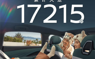11.99万的中大型轿车日产N7卖爆！累计大定已破1.7万台 !