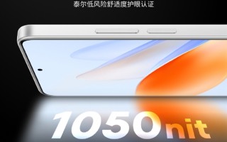 国民严选手机！魅族Note 16搭载LCD无频闪护眼屏：通过泰尔低风险舒适度护眼认证 ！