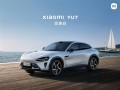 小米YU7预计交付时间出炉：标准版要等53周 Max版等33周 ！