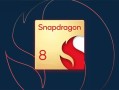 高通将重回三星：骁龙8系Soc要换代工厂 ！