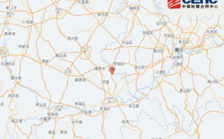 四川泸县3.8级地震：震源深度8千米 ！
