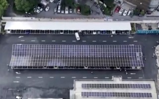 144辆车同时充电无压力！国内最大车网互动示范中心投运 ！