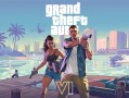 《GTA6》预告片首日播放量破4.75亿次创纪录 !