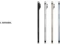 iPhone Air下月发售：苹果史上最薄机型 !