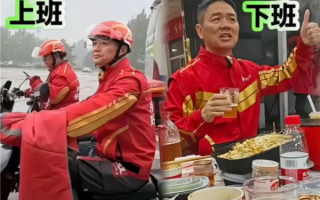 刘强东出手就赢！京东2025年Q1营收3011亿登顶互联网第一 !