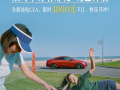 MMA架构首款车型！奔驰CLA EV开启预定：售价多少你会买 ?