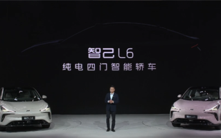 续航突破1000km 零百加速不到3秒：智己全新纯电轿车L6曝光 ！