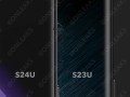 三星Galaxy S24 Ultra屏幕大改：弯曲度更小 接近平面 !