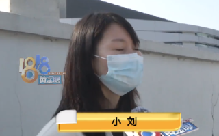 母女旅游顺道买了辆保时捷：因款项问题未能成功 ！