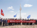 西工大“飞天二号”发射成功：首次获得多项科学数据 ！