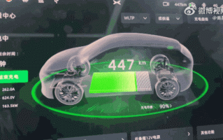 华为600kW全液冷超充桩实测：真“一秒一公里” ！