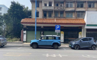 五门五座设计！宝骏悦也PLUS实车曝光：一季度有望上市 ！