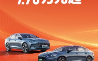 电车一再降价油车慌不慌：现代、马自达、大众开始反击 ！