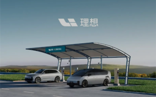 要让一线工人收入赶超德日！李想：我们愿意多付工资 ！