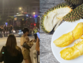 水果店8.8元一斤卖榴莲惊动警方：大量市民排队购买堵塞交通，担心发生踩踏 ！