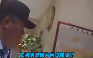 14岁女孩连夜报警称父母被骗卖房！网友：小小年纪 大大智慧 ！