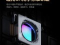 真我GT8 Pro首发理光GR认证主摄！减少鬼影、防眩光 !