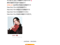 华为首次公开！MatePad Mini全系麒麟芯片：典藏版确认麒麟9010 !