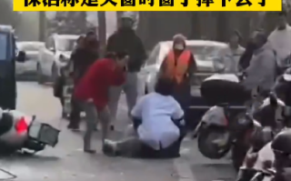 孕妇被坠窗砸伤后为治疗终止妊娠: 保洁称是关窗时窗子掉下去了 !