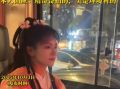 “黄蓉来开公交了！”湖北一美女司机走红 绝美笑颜引盛赞 本人发声 !