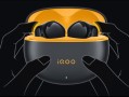 iQOO TWS Air3 Pro发布：47小时超长续航 199元 !