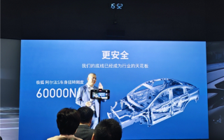 北汽总经理刘宇：建议大家多擦汽车方向盘 菌落数接近公共厕所 ！