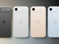 三大运营商回应是否支持eSIM版iPhone：暂未接到通知 !