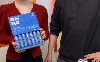 罗永浩身边那个男人又创业了：前锤子科技0001号员工朱萧木创立减龄咖啡 ！