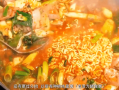 你还热衷韩餐吗！“韩国部队锅原身是剩菜猪食粥”热搜 文化包装典型产品 !