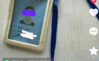 25岁班主任疑因工作强度大跳楼自杀！家属：如果悲剧没有发生 原本他将在下周结婚 ！