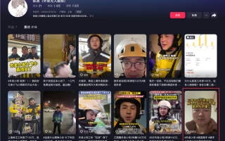 同行喊话3年赚102万外卖小哥：我赚的不比你少 没必要代言电动车搞噱头 ！