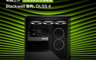 2499元起！英伟达RTX 5060显卡开启预约：5月20日0点开售 ！