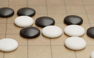 围棋总共有多少棋子（介绍围棋游戏中棋子的数量）