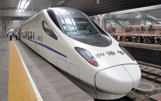 先上车后补票致超员！12306：“买短乘长”和“买长乘短”都不建议 ！