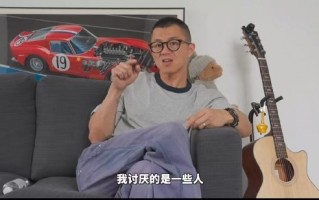 车圈大V陈震：我跟小米从没翻过脸 不会黑小米SU7 车子没问题 ！
