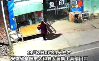 老人深夜将女婴遗弃在小卖部门口：孩子出生还不超过10小时 ！