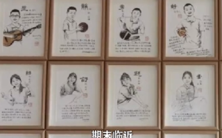 老师期末评语画了38个娃娃 网友：孩子成长路上的一束光 ！