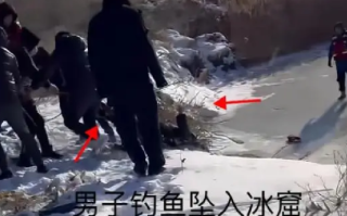 男子冬钓失联 遗体在冰缝中被发现 ！​知情人：人已冻成冰棍 ！
