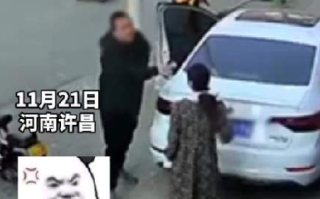 河南一男子当街推倒孕妇：因多次将车堵在店门口停放产生纠纷 ！