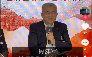 奔驰高管回应奔驰为何总被对标：这是作为标杆的必然结果 ！