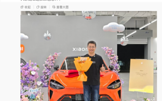 总裁也得排队！卢伟冰今天终于喜提YU7：熔岩橙色 !