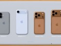 苹果产能扩张：印度将为美国生产全系列iPhone 17 !