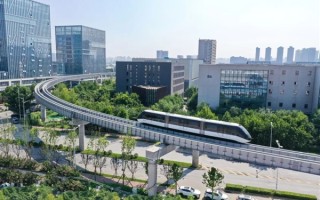 比亚迪在西安建了个空中列车：全自动驾驶 拥有独立路权 !