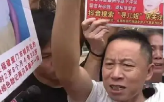孙卓被拐案申请抗诉被驳回 ！法院：程序合法量刑适当，决定不予抗诉 ！
