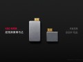 王腾晒出REDMI K80至尊版的超宽频赛博马达：体积庞大 成本提升4倍 ！